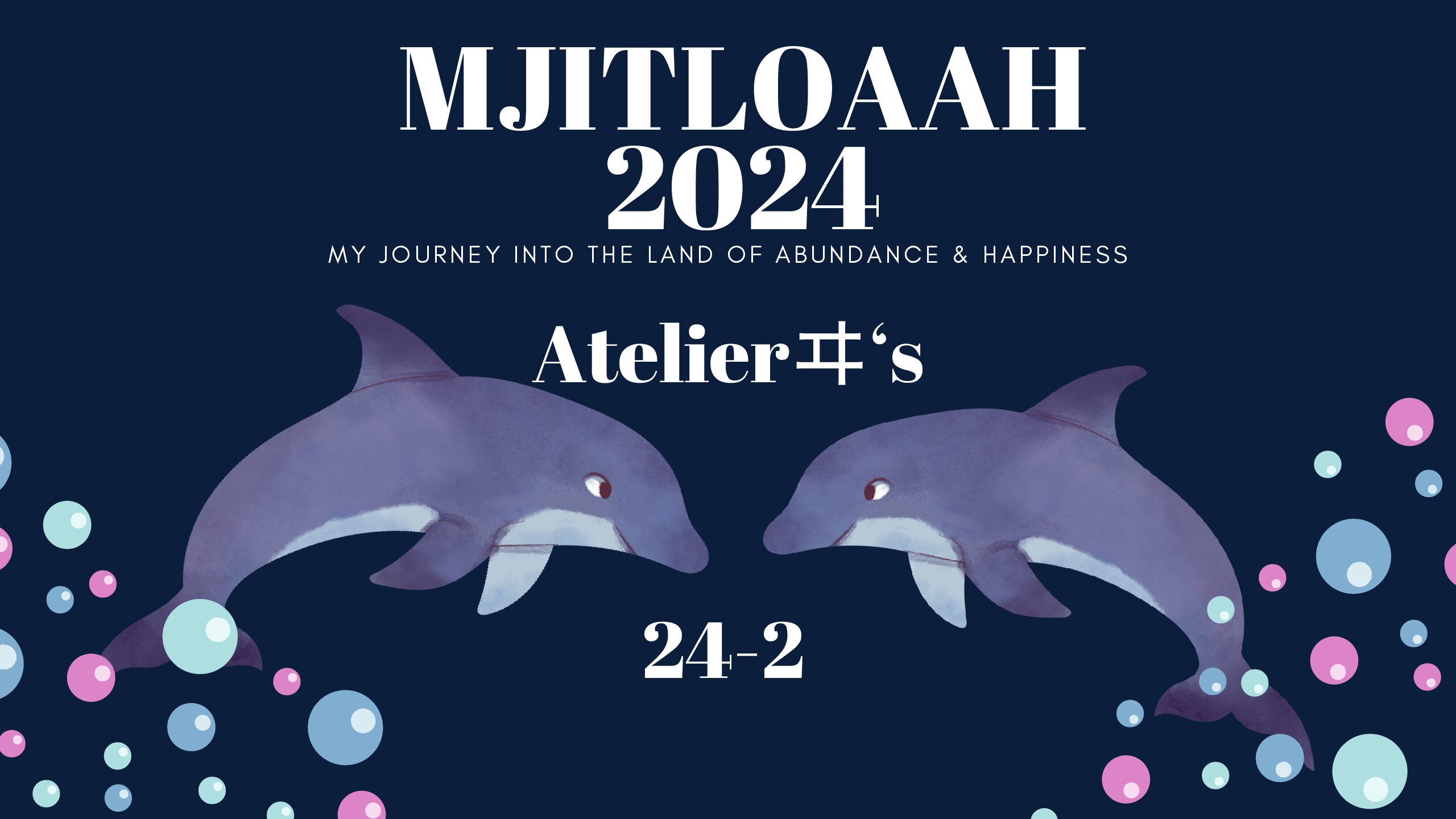 呪文のワードは「MJITLOAAH」