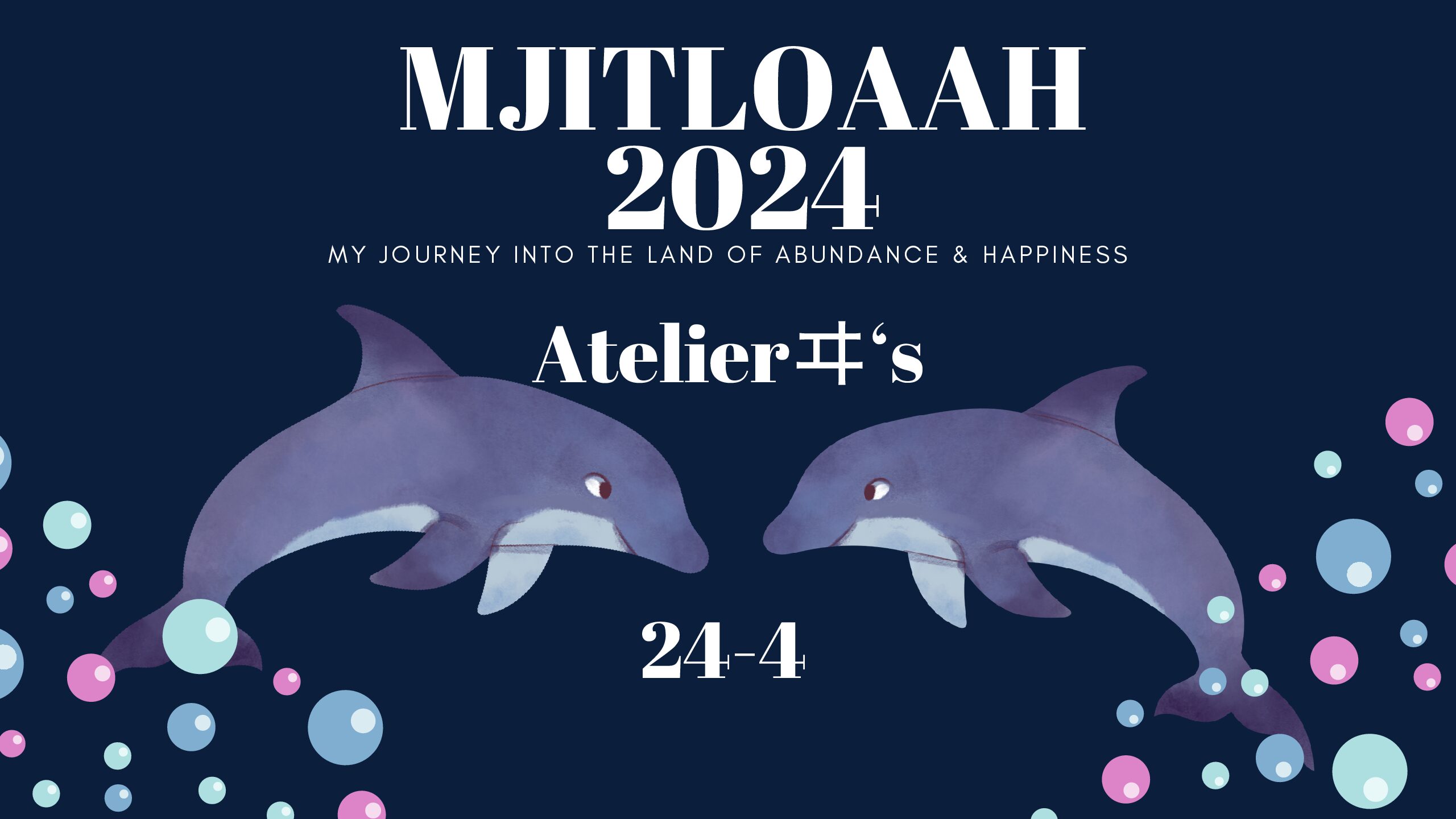 意識しながら意識でやる