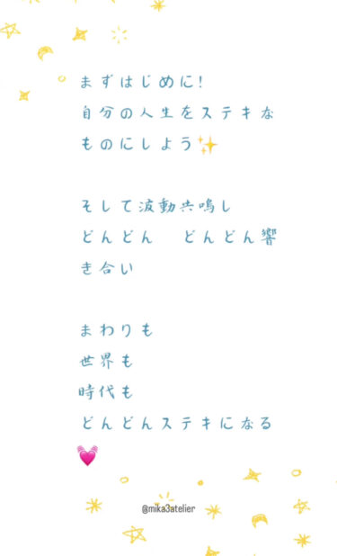 まずはじめに。