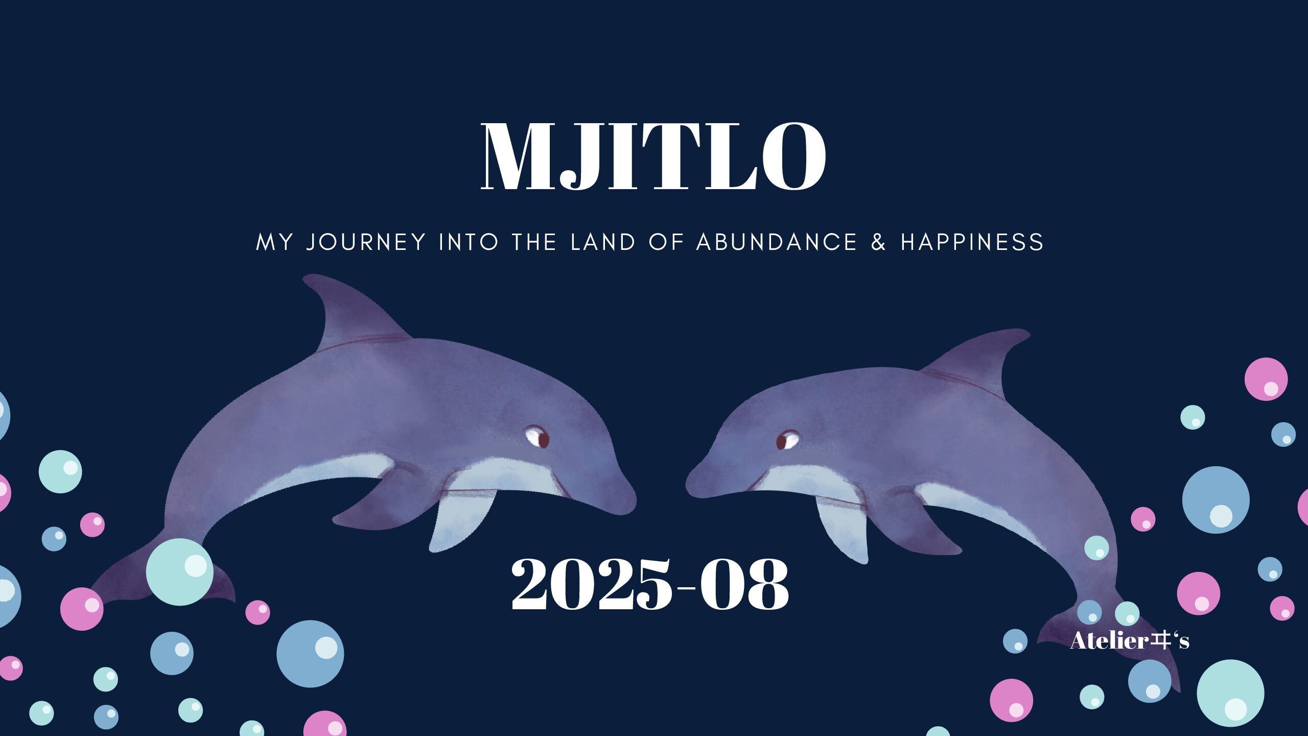 「喜び」「うれしい」で脳の破壊なんて出来るの？